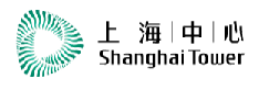 上海中心
